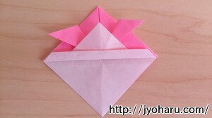 B　金魚の折り方_html_1600b284